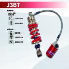 【JDS】J3BT可調式掛瓶後避震器 CB650F| Webike摩托百貨