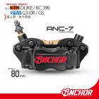 【Anchor 銨科】ANC-7 鍛造輻射對四卡鉗 (孔距80mm)| Webike摩托百貨