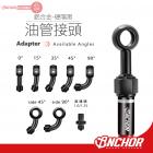 【ANCHOR BRAKE】金屬油管魚眼接頭| Webike摩托百貨