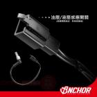 【ANCHOR BRAKE 銨科】油壓煞車感應線 單孔| Webike摩托百貨