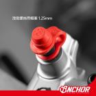 【ANCHOR BRAKE 銨科】洩氣螺絲橡皮帽塞| Webike摩托百貨