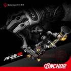 【ANCHOR BRAKE 銨科】ANB-6 CNC可調式直推總泵| Webike摩托百貨