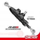 【ANCHOR BRAKE 銨科】ANB-8 腳踏後煞車總泵 檔車專用| Webike摩托百貨