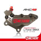 【ANCHOR BRAKE 銨科】ANC-42 CNC對四卡鉗 S MAX / FORCE直上| Webike摩托百貨