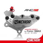 【ANCHOR BRAKE 銨科】ANC-42 CNC對四卡鉗 S MAX / FORCE直上| Webike摩托百貨