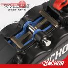 【ANCHOR BRAKE 銨科】來令片固定插銷| Webike摩托百貨