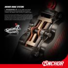 【ANCHOR BRAKE 銨科】ANC-14 CNC對四卡鉗| Webike摩托百貨