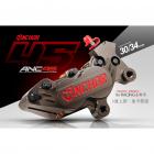 【ANCHOR BRAKE 銨科】ANC-45 對四卡鉗 RACING S直上| Webike摩托百貨