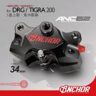 【ANCHOR BRAKE 銨科】ANC-62 對二卡鉗| Webike摩托百貨