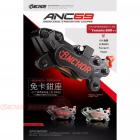 【ANCHOR BRAKE 銨科】ANC-69 對四卡鉗 勁戰六代 / 水冷BWS / FORCE 2.0 / AUGUR直上| Webike摩托百貨