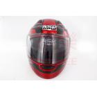 【RSV Helmet】Enzo high wind red removable helmet| Webike TW