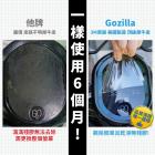 【XILLA】3M碳纖維膜 後車尾上蓋飾貼 CYGNUS GRYPHUS 勁戰6 / 6.5代| Webike摩托百貨