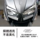 【XILLA】3M碳纖維膜 後車尾上蓋飾貼 CYGNUS GRYPHUS 勁戰6 / 6.5代| Webike摩托百貨