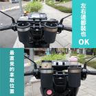 【XILLA】龍頭杯架 AUGUR / KRV / DRG / MMBCU等車款用| Webike摩托百貨