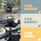 【XILLA】龍頭杯架 AUGUR / KRV / DRG / MMBCU等車款用| Webike摩托百貨