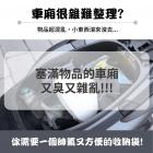 【XILLA】數位迷彩車廂置物袋 DRG一代 / KRN| Webike摩托百貨