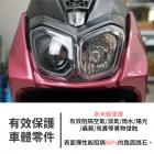 【XILLA】3M碳纖維膜 車尾上蓋飾貼 BWS R| Webike摩托百貨