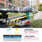 【XILLA】X型強化支架後靠背 Z1 ATTILA| Webike摩托百貨