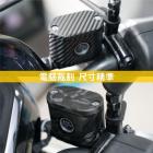 【XILLA】3M碳纖維膜 油杯蓋飾貼 GOGORO 2 / GOGORO 3 / VIVA MIX| Webike摩托百貨