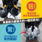 【XILLA】凹槽式掛勾Y架 UR-1| Webike摩托百貨