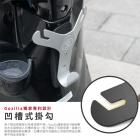 【gozilla】凹槽式掛勾Y架 UR-1| Webike摩托百貨