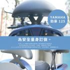 【XILLA】後靠背 AXIS Z 勁豪125| Webike摩托百貨