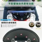 【XILLA】後靠背 AXIS Z 勁豪125| Webike摩托百貨