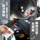 【XILLA】3M防水反光貼紙【寵物腳印系列】| Webike摩托百貨