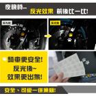 【XILLA】3M防水反光貼紙【寵物腳印系列】| Webike摩托百貨