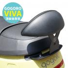 【XILLA】後靠背 GOGORO VIVA| Webike摩托百貨