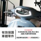 【XILLA】3M頂級犀牛皮 前方向燈保護貼 UR-1| Webike摩托百貨