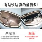 【XILLA】3M碳纖維膜 車身LOGO飾貼 UR-1| Webike摩托百貨