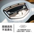 【XILLA】3M碳纖維膜 車身LOGO飾貼 UR-1| Webike摩托百貨