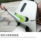 【XILLA】大燈護片 GOGORO 3| Webike摩托百貨