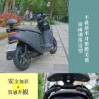 【XILLA】X型強化支架後靠背 GOGORO S3 ABS| Webike摩托百貨