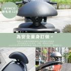 【XILLA】X型強化支架後靠背 新名流 125 / 150| Webike摩托百貨