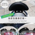 【XILLA】X型強化支架後靠背 NICE 100 / 115| Webike摩托百貨