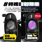 【XILLA】免鑽孔車廂置物袋 GOGORO VIVA / JEGO / 2 / DELIGHT / AI-1| Webike摩托百貨