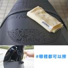 【XILLA】纖維洗車布 (深海藍)| Webike摩托百貨