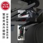 【XILLA】X型強化支架後靠背 DRG| Webike摩托百貨