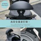 【XILLA】後靠背 SMAX| Webike摩托百貨