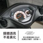 【XILLA】3M頂級犀牛皮 後方向燈保護貼 AXIS Z 勁豪125| Webike摩托百貨