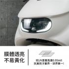 【XILLA】3M頂級犀牛皮 方向燈保護貼 AI-3| Webike摩托百貨