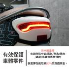 【XILLA】3M頂級犀牛皮 方向燈保護貼 AI-3| Webike摩托百貨