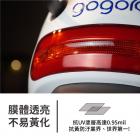 【XILLA】3M頂級犀牛皮 車身側板保護貼 GOGORO 2| Webike摩托百貨