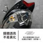 【XILLA】3M碳纖維膜 後車尾 + 反光板上方飾板飾貼 G6 150| Webike摩托百貨