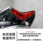 【XILLA】3M碳纖維膜 後車尾 + 反光板上方飾板飾貼 G6 150| Webike摩托百貨