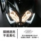 【XILLA】3M碳纖維膜 車頭V型盾牌飾貼 RACING S 125 / 150| Webike摩托百貨