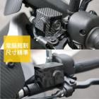 【gozilla】3M碳纖維膜 煞車油杯飾貼 AI-1 / AI-3| Webike摩托百貨