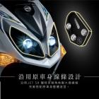 【XILLA】鋁合金 側柱加大座 JET SR / SL / SL+| Webike摩托百貨